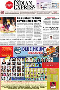 The New Indian Express Kozhikode - August 21st 2021