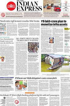 The New Indian Express Kozhikode - August 24th 2021