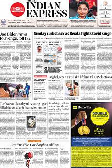 The New Indian Express Kozhikode - August 28th 2021