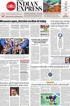 The New Indian Express Kozhikode - September 14th 2021
