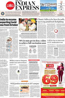 The New Indian Express Kozhikode - September 21st 2021
