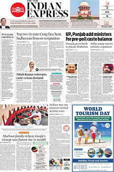 The New Indian Express Kozhikode - September 27th 2021
