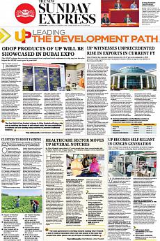 The New Indian Express Kozhikode - October 10th 2021