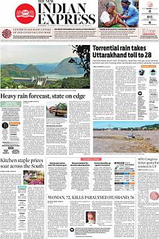 The New Indian Express Kozhikode - October 20th 2021