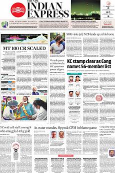 The New Indian Express Kozhikode - October 22nd 2021