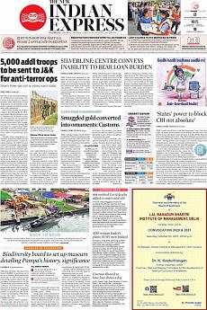 The New Indian Express Kozhikode - October 23rd 2021
