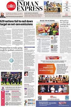 The New Indian Express Kozhikode - November 1st 2021