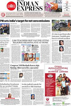 The New Indian Express Kozhikode - November 2nd 2021