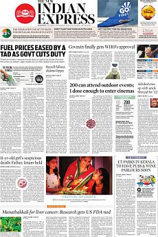 The New Indian Express Kozhikode - November 4th 2021