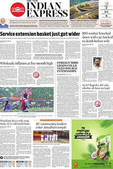 The New Indian Express Kozhikode - November 16th 2021
