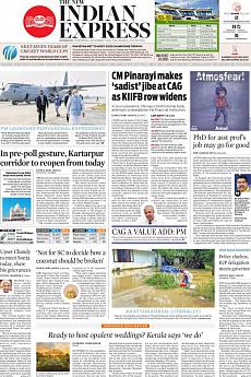 The New Indian Express Kozhikode - November 17th 2021
