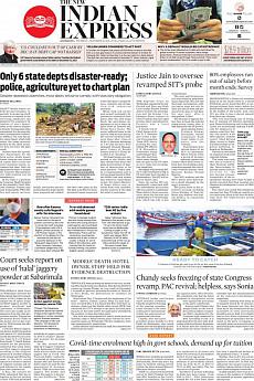 The New Indian Express Kozhikode - November 18th 2021