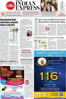 The New Indian Express Kozhikode - November 19th 2021