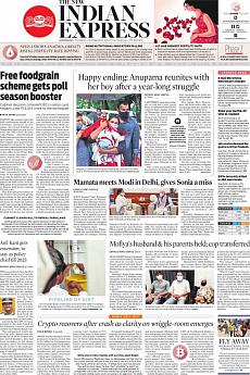 The New Indian Express Kozhikode - November 25th 2021