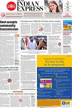 The New Indian Express Kozhikode - January 24th 2022