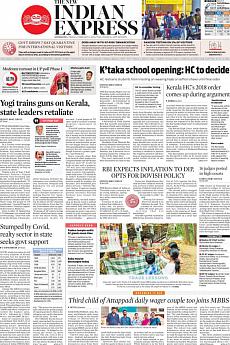 The New Indian Express Kozhikode - February 11th 2022