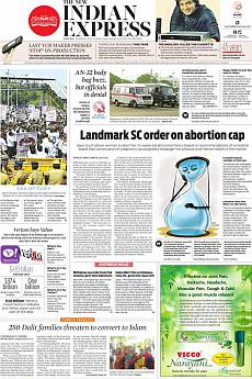 The New Indian Express Chennai - July 26th 2016
