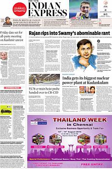 The New Indian Express Chennai - August 11th 2016