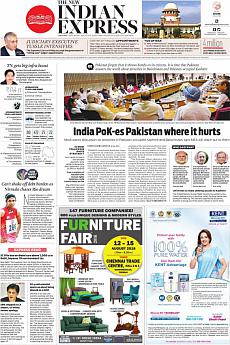 The New Indian Express Chennai - August 13th 2016