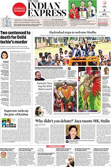 The New Indian Express Chennai - August 23rd 2016