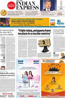 The New Indian Express Chennai - October 8th 2016