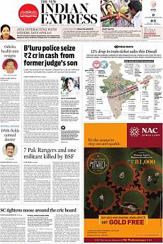 The New Indian Express Chennai - October 22nd 2016