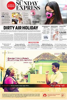 The New Indian Express Chennai - November 6th 2016