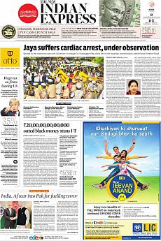 The New Indian Express Chennai - December 5th 2016