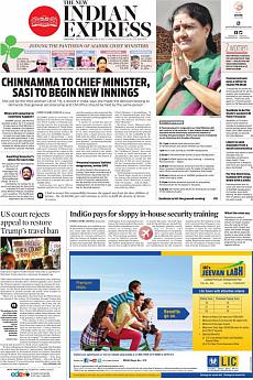 The New Indian Express Chennai - February 6th 2017