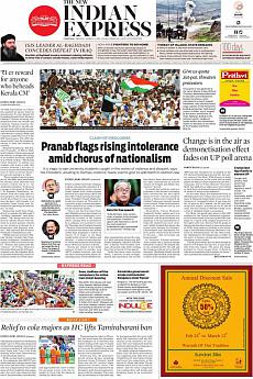 The New Indian Express Chennai - March 3rd 2017