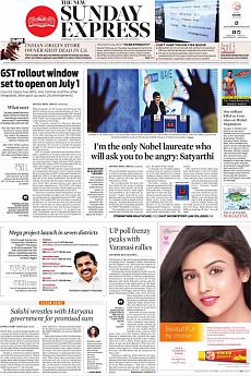 The New Indian Express Chennai - March 5th 2017