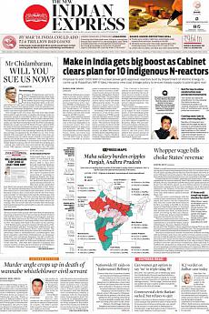 The New Indian Express Chennai - May 18th 2017