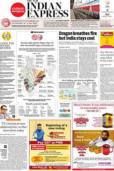 The New Indian Express Chennai - July 3rd 2017