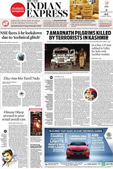 The New Indian Express Chennai - July 11th 2017
