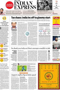 The New Indian Express Chennai - July 14th 2017