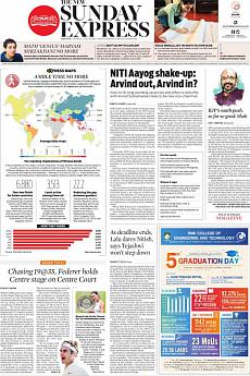 The New Indian Express Chennai - July 16th 2017