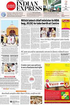The New Indian Express Chennai - July 28th 2017