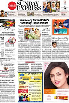 The New Indian Express Chennai - July 30th 2017