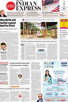 The New Indian Express Chennai - August 4th 2017