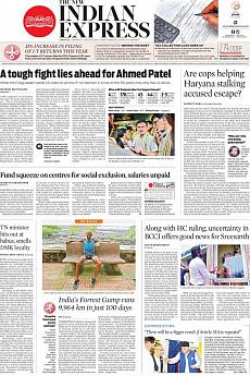 The New Indian Express Chennai - August 8th 2017