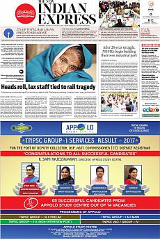The New Indian Express Chennai - August 21st 2017