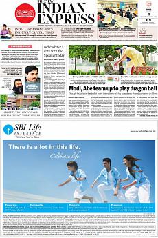 The New Indian Express Chennai - September 14th 2017