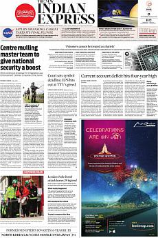 The New Indian Express Chennai - September 16th 2017