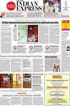 The New Indian Express Chennai - October 14th 2017