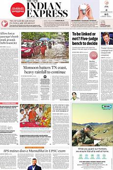The New Indian Express Chennai - October 31st 2017