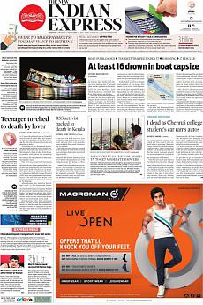 The New Indian Express Chennai - November 13th 2017