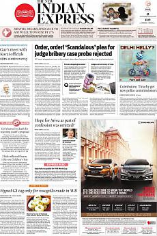The New Indian Express Chennai - November 15th 2017