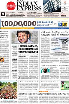 The New Indian Express Chennai - November 23rd 2017