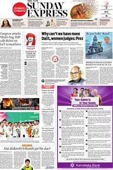 The New Indian Express Chennai - November 26th 2017