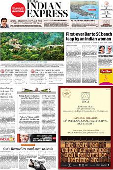 The New Indian Express Chennai - January 12th 2018